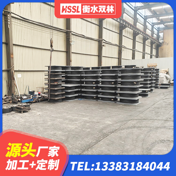 清河县水平分散力隔震支座多少钱 清河县LNR橡胶隔震支座1300(II型)生产厂家 清河县水平分散力隔震支座厂家电话 清河县建筑铅芯橡胶隔震支座装置厂家 - 第7张