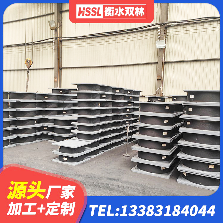 清河县抗震橡胶隔震支座工厂厂家 清河县LRB隔震支座400(II型) 清河县小型隔震支座厂家电话 清河县HDR300隔震支座生产厂家 - 第5张