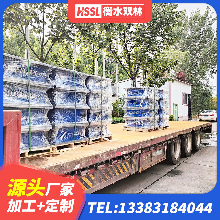 清河县橡胶隔震支座厂家有哪些 清河县减震隔震支座厂商源头工厂 清河县建筑高阻尼减震支座生产厂家 清河县HDR500高阻尼隔震支座厂家电话 - 第1张