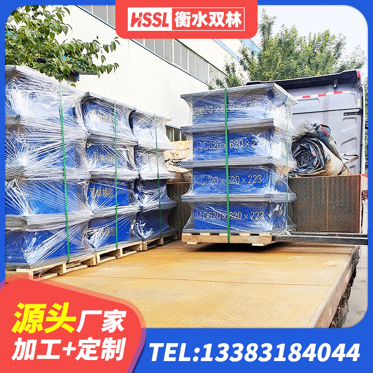 清河县LNR400支座 清河县LNR300橡胶隔震支座厂家电话 清河县LNR隔震支座1300源头工厂 清河县高阻尼减震隔震支座源头工厂 - 第1张