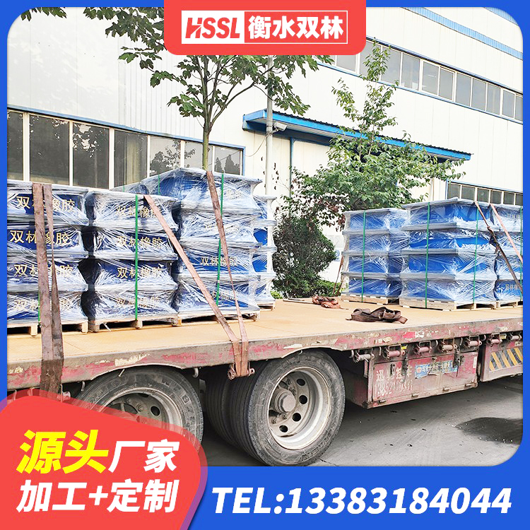 清河县减震支座源头工厂 清河县隔震支座生产厂家 清河县LRB支座厂家 清河县HDR1300高阻尼橡胶隔震支座 - 第1张