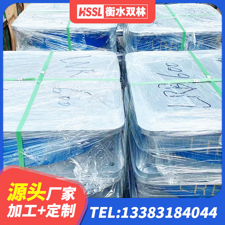 清河县建筑竖向隔震支座源头工厂 清河县高阻尼隔振橡胶支座 清河县LRB900-Ⅱ有铅芯隔震支座厂家 清河县橡胶隔震支座LRB500型源头工厂 - 第3张