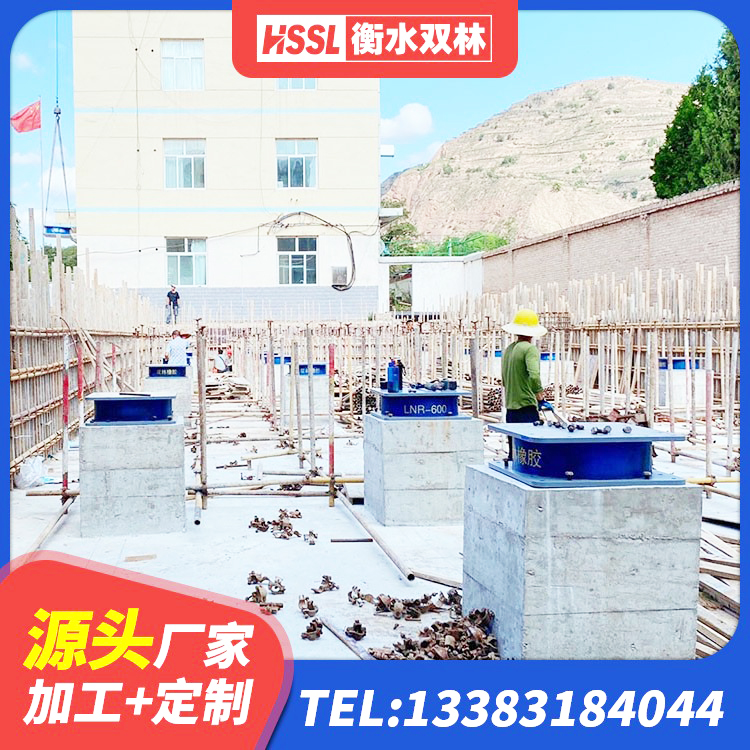 清河县HDR800支座 清河县建筑铅芯建筑橡胶隔震支座源头工厂 清河县LNR橡胶隔震支座D400 清河县铅芯橡胶防震支座 - 第6张