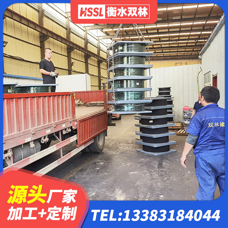清河县HDR800支座 清河县建筑铅芯建筑橡胶隔震支座源头工厂 清河县LNR橡胶隔震支座D400 清河县铅芯橡胶防震支座 - 第1张