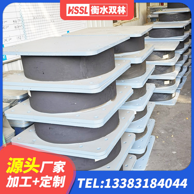 清河县房屋建筑支座 清河县橡胶隔震支座LRB700厂家 清河县铅芯防震支座装置生产厂家 清河县隔振橡胶支座什么价格 - 第2张