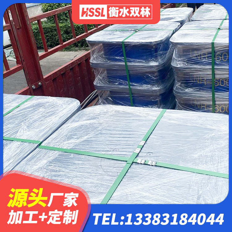 清河县房屋建筑支座 清河县橡胶隔震支座LRB700厂家 清河县铅芯防震支座装置生产厂家 清河县隔振橡胶支座什么价格 - 第3张