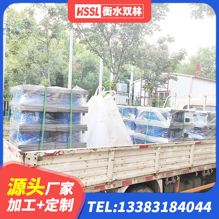 清河县橡胶隔震支座厂家有哪些 清河县减震隔震支座厂商源头工厂 清河县建筑高阻尼减震支座生产厂家 清河县HDR500高阻尼隔震支座厂家电话 - 第8张