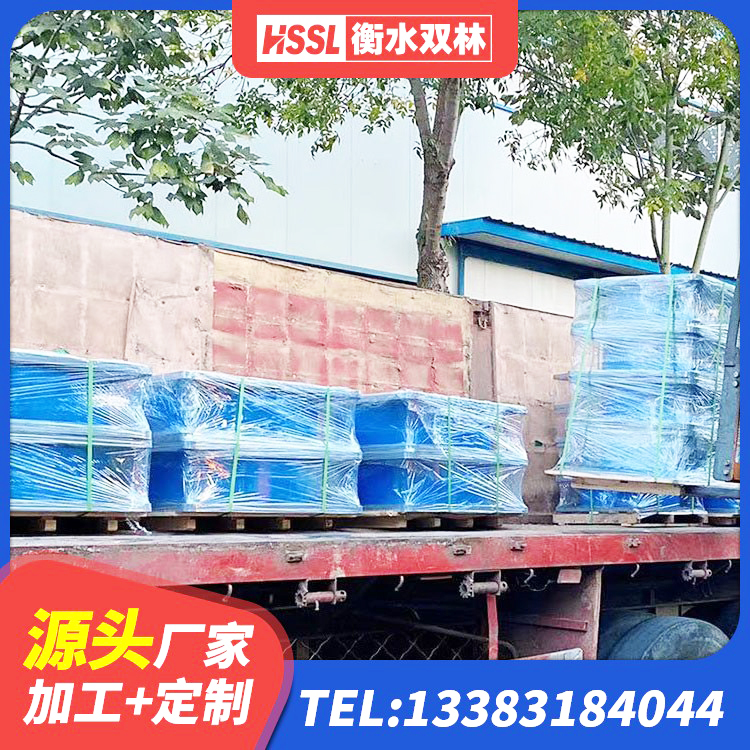 清河县抗震橡胶隔震支座工厂厂家 清河县LRB隔震支座400(II型) 清河县小型隔震支座厂家电话 清河县HDR300隔震支座生产厂家 - 第3张