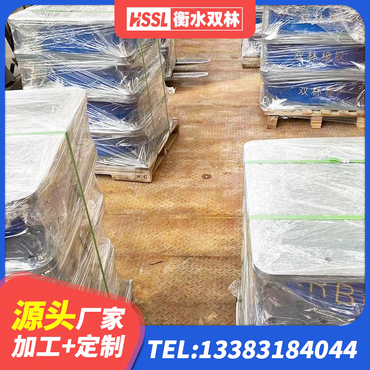 清河县减震支座源头工厂 清河县隔震支座生产厂家 清河县LRB支座厂家 清河县HDR1300高阻尼橡胶隔震支座 - 第3张