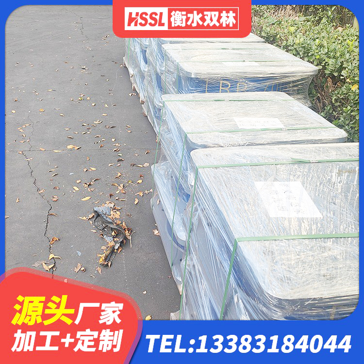 清河县抗震橡胶隔震支座工厂厂家 清河县LRB隔震支座400(II型) 清河县小型隔震支座厂家电话 清河县HDR300隔震支座生产厂家 - 第4张