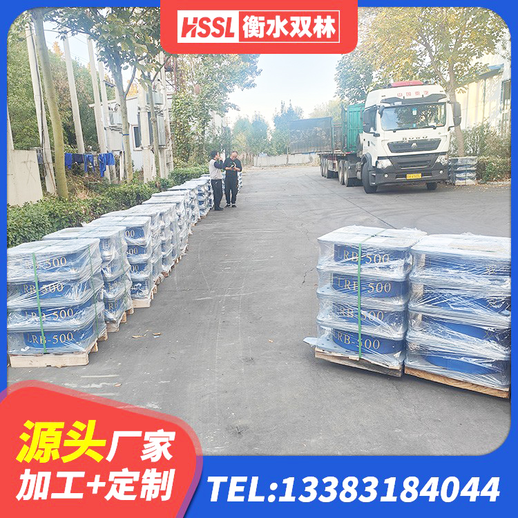 清河县HDR800支座 清河县建筑铅芯建筑橡胶隔震支座源头工厂 清河县LNR橡胶隔震支座D400 清河县铅芯橡胶防震支座 - 第8张