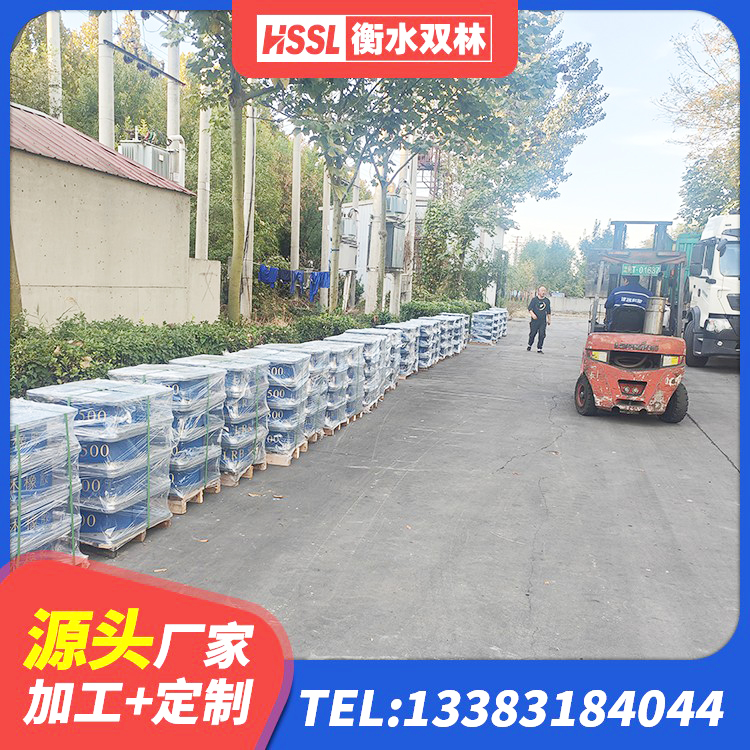清河县抗震橡胶隔震支座工厂厂家 清河县LRB隔震支座400(II型) 清河县小型隔震支座厂家电话 清河县HDR300隔震支座生产厂家 - 第1张