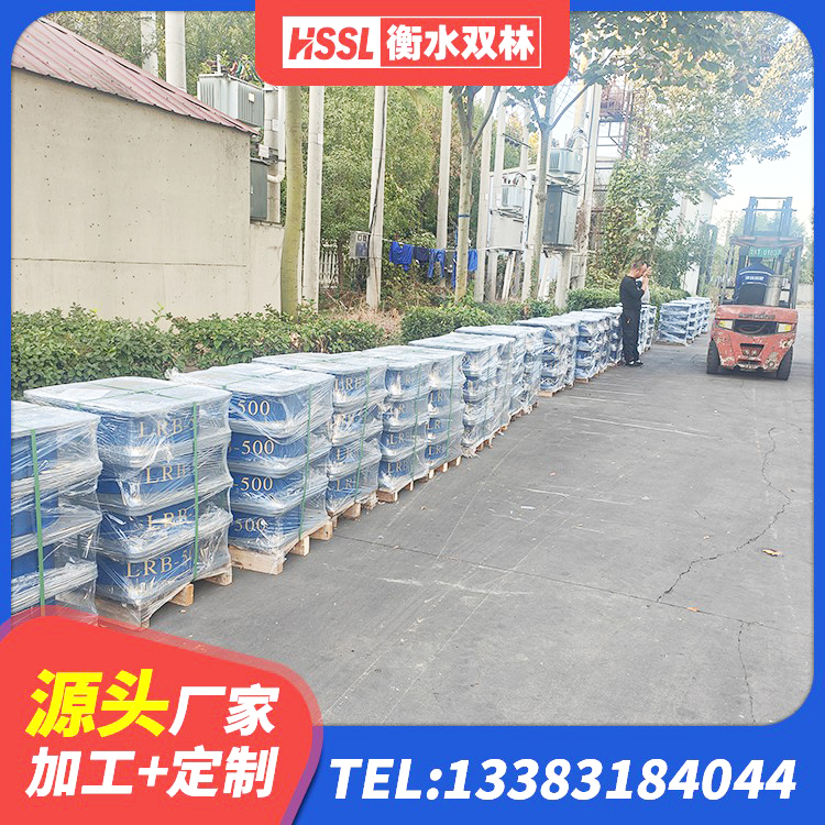 清河县减震支座源头工厂 清河县隔震支座生产厂家 清河县LRB支座厂家 清河县HDR1300高阻尼橡胶隔震支座 - 第5张
