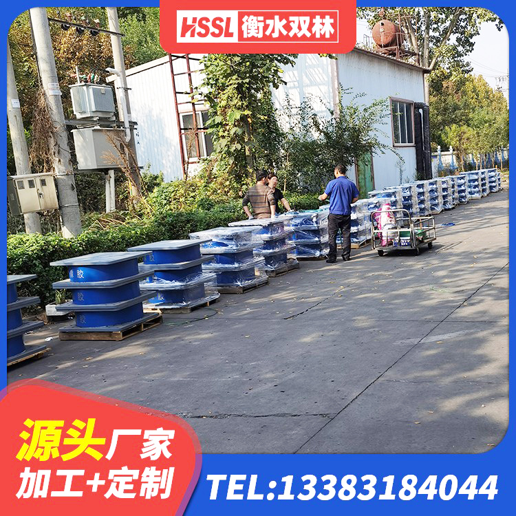 清河县建筑竖向隔震支座源头工厂 清河县高阻尼隔振橡胶支座 清河县LRB900-Ⅱ有铅芯隔震支座厂家 清河县橡胶隔震支座LRB500型源头工厂 - 第4张
